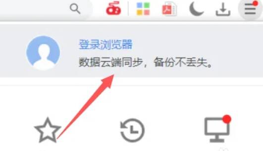 谷歌账号注册页面输入网址配图