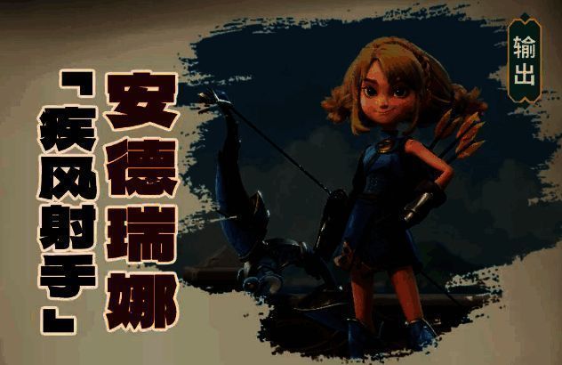 茜莉丝相关图片