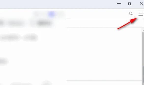 点击菜单按钮选择设置界面