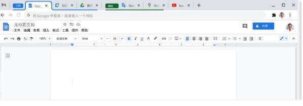 打开开发者工具面板的操作图