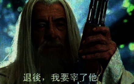 暗黑破坏神4相关画面3