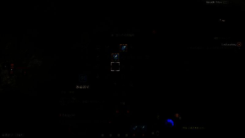 暗黑破坏神4相关画面4