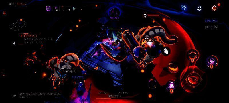 火炬之光:无限相关画面5