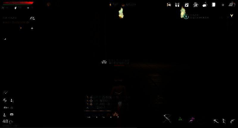 《剑灵2》红莲之陵副本流程相关图片