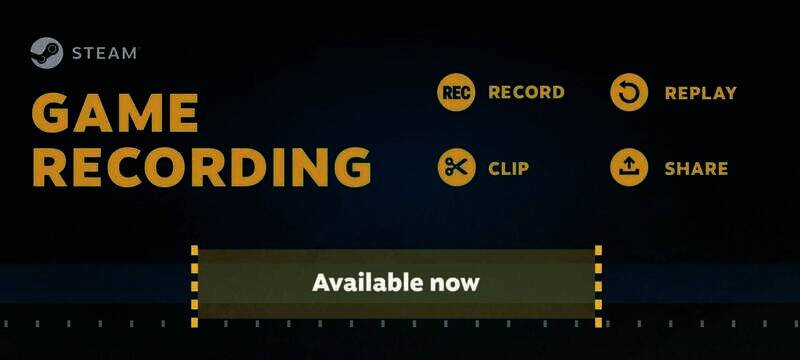 Steam游戏录制相关画面