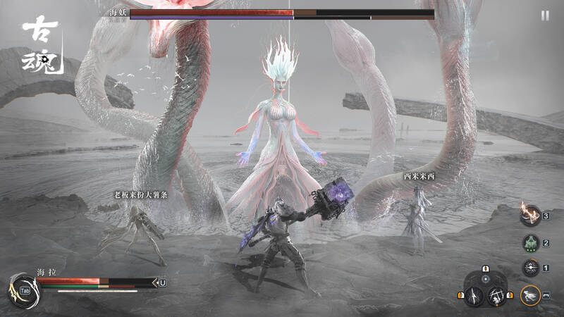 《古魂》宣传图1