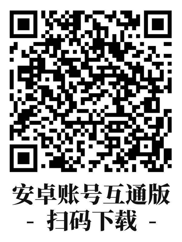 《古魂》移动端下载二维码