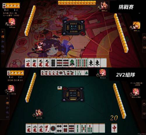 1679298369725554.jpg 赛事相关图片4