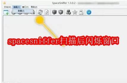SpaceSniffer相关界面图片1