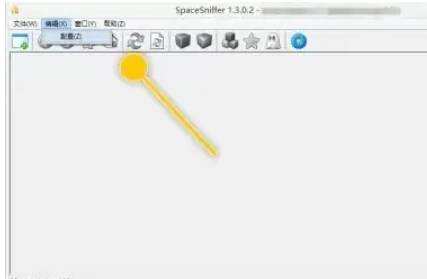 SpaceSniffer配置界面入口相关图片