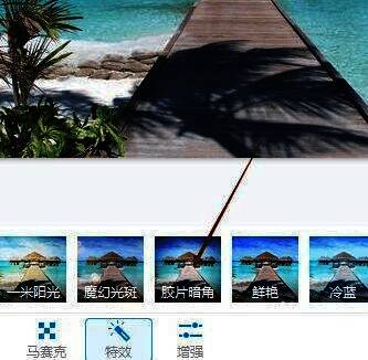 选择胶片暗角模式