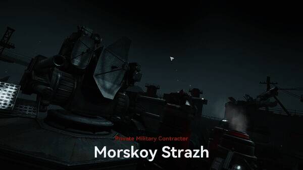 《少女前线2:追放》游戏截图2