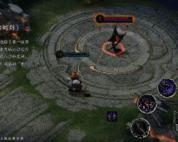 垢尝技能展示动图1