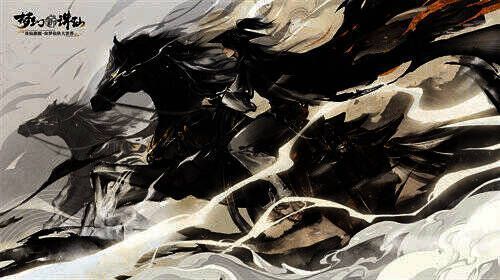 梦幻新诛仙水墨风坐骑踏云骓展示图