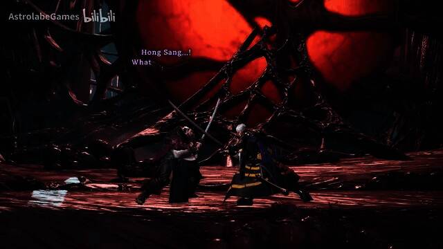 《笠鬼》游戏视频截图1