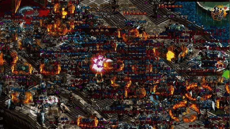 《原始征途》王城皇宫前国战场景