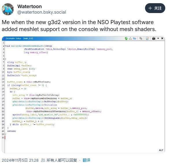 与Switch相关的配图1