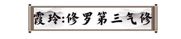 《剑灵2》相关游戏画面2