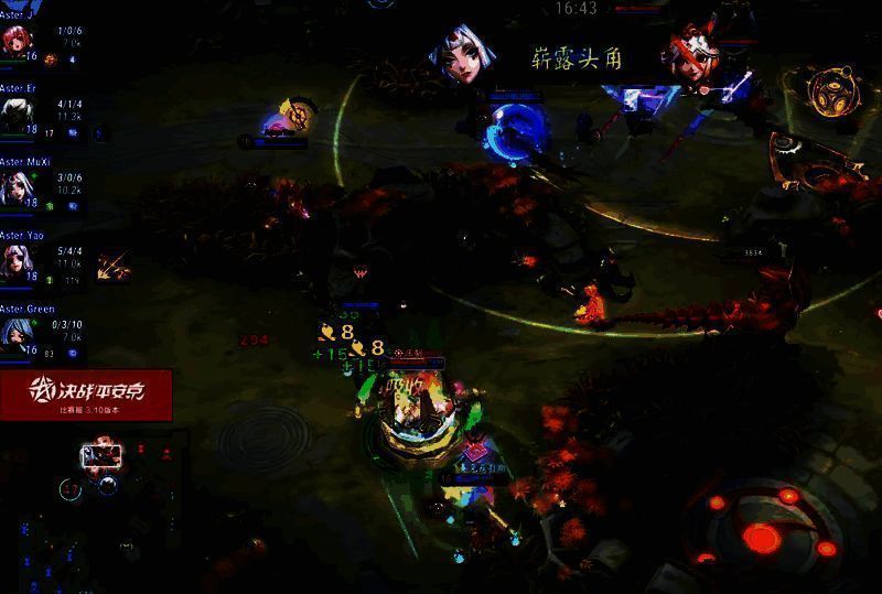 决战平安京OPL职业联赛选手Muxi和Green比赛画面