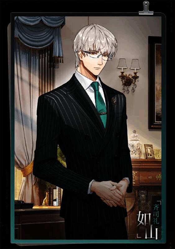 《光与夜之恋》活动相关画面2