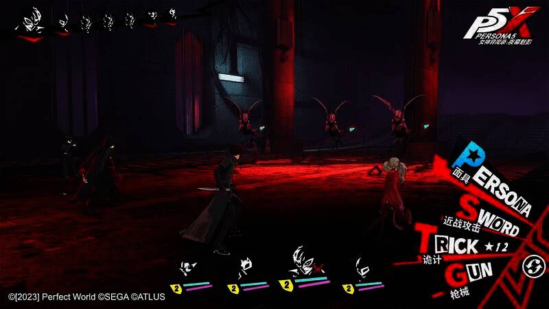 《女神异闻录:夜幕魅影》游戏宣传图3