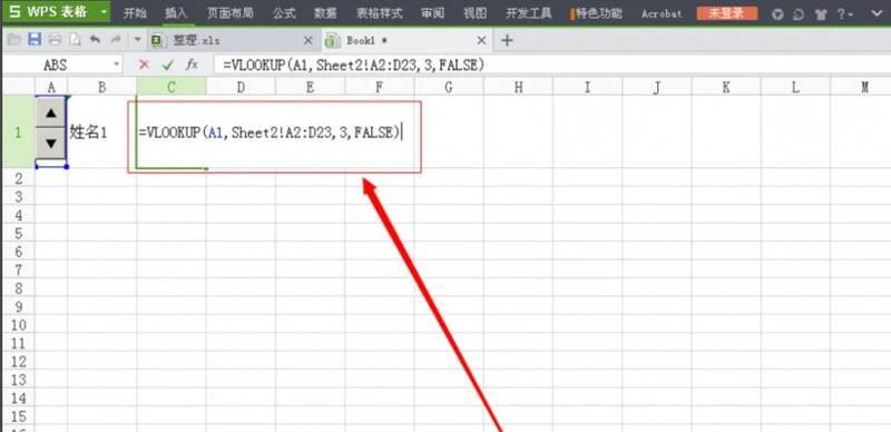 在B1单元格输入内容示例图