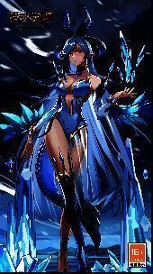 寒冰疾电·苍形象