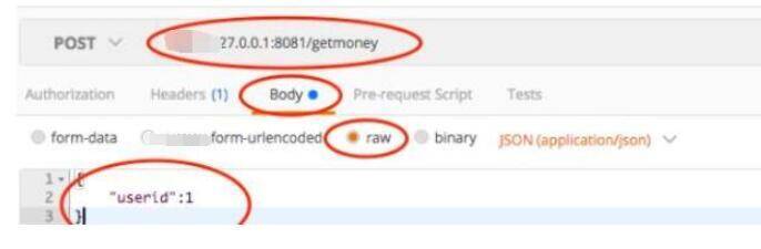 添加JSON数据界面