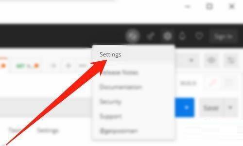 点击Postman的Setting界面
