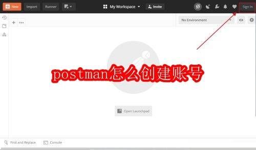 Postman相关配图