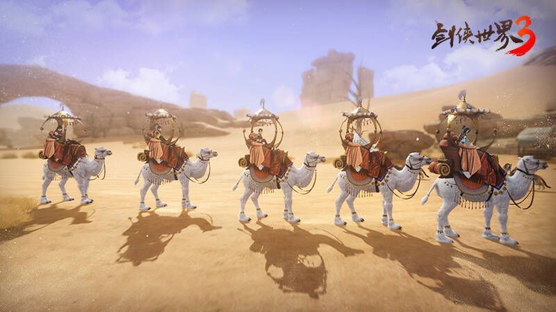 《剑侠世界3》敦煌主题联动相关画面6
