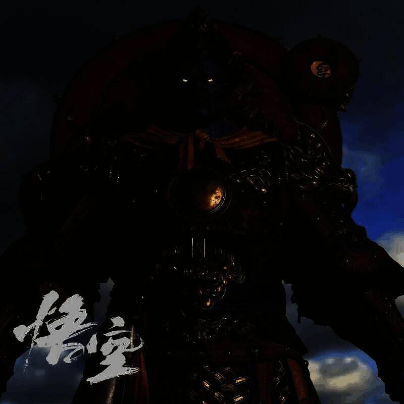 《黑神话:悟空》角色设定图