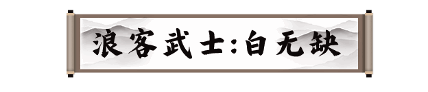 《剑灵2》相关场景图2