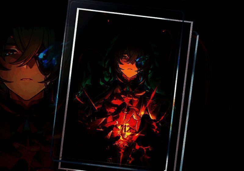 瑕蝶与新光锥画面