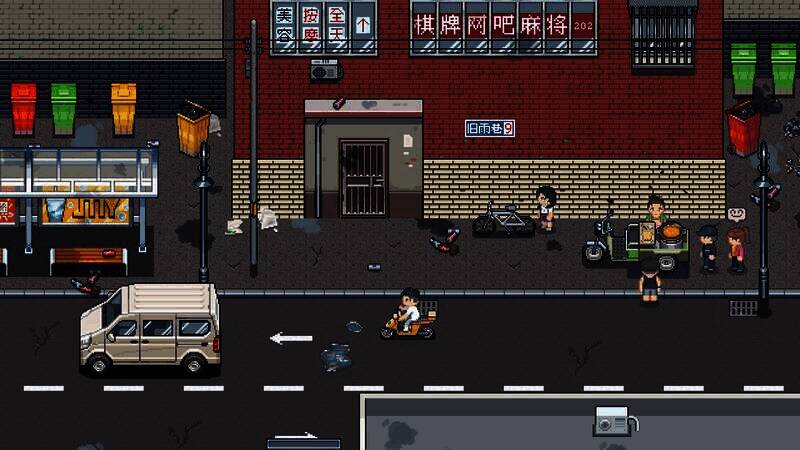 《江城大赢家》游戏特色展示图3