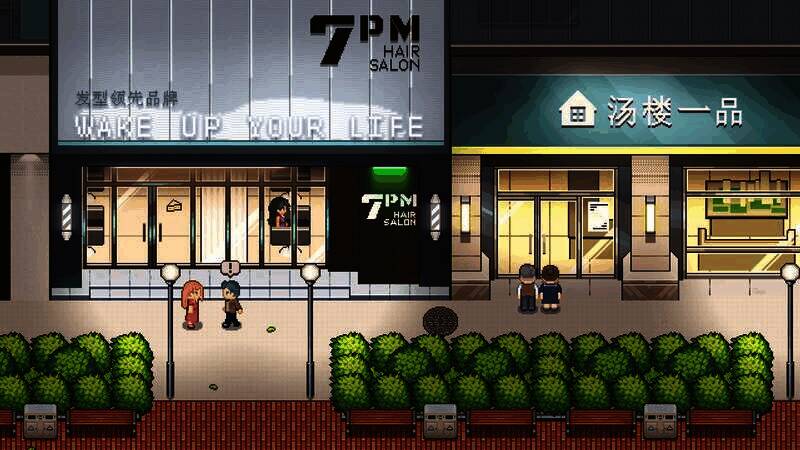 《江城大赢家》游戏特色展示图4