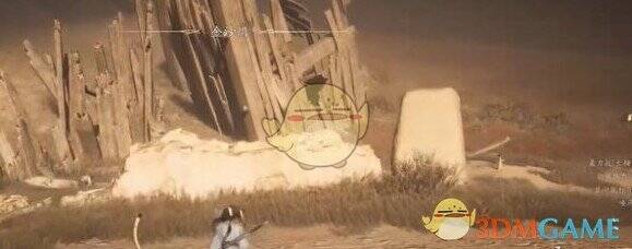 右手边破木头位置画面