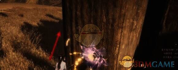 顺着木头走到正前方的画面