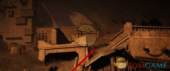 图中位置及箭头方向画面