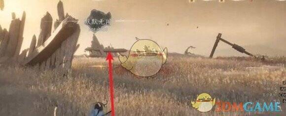 往南方向上坡的画面