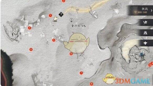 蹊跷位置汇总图