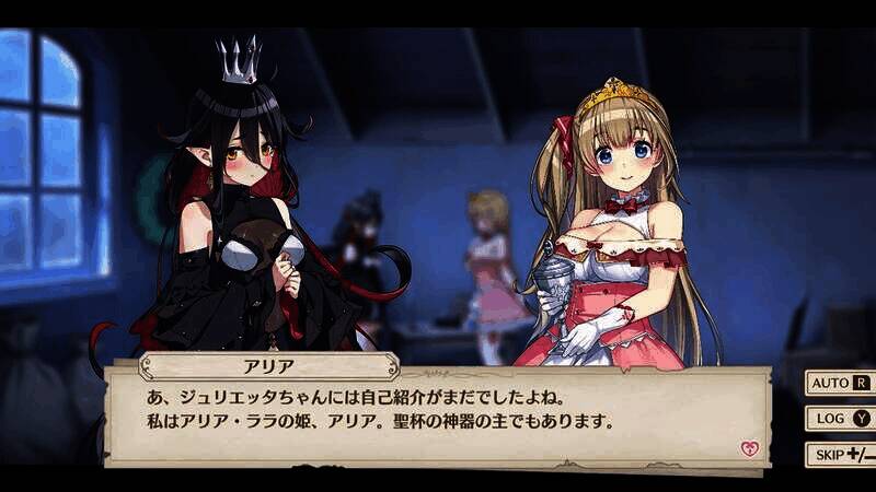 《囚狱公主:墮入圈套的少女们》游戏截图2