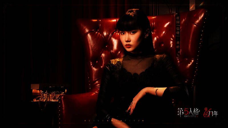 《第五人格》五周年庆相关画面