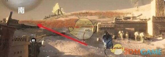 箭头方向的画面