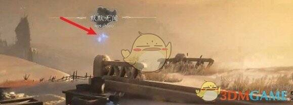 曲径寻幽相关画面