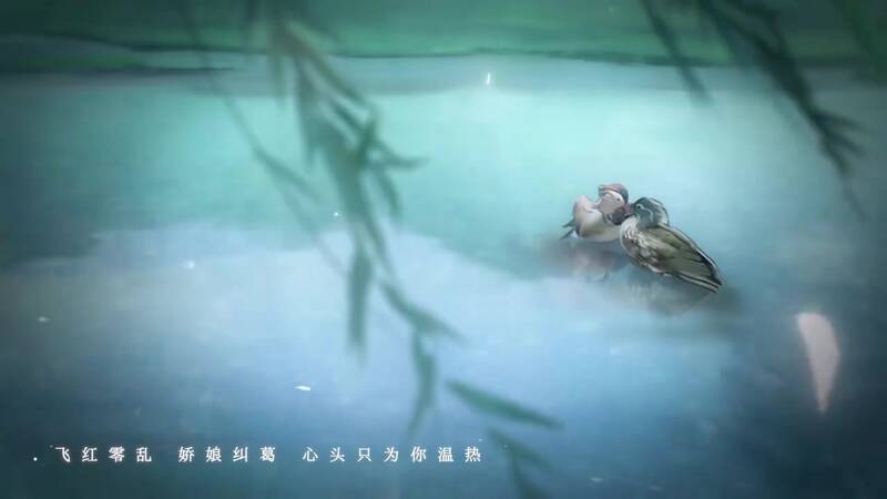 闪耀暖暖与纸嫁衣联动视频截图3