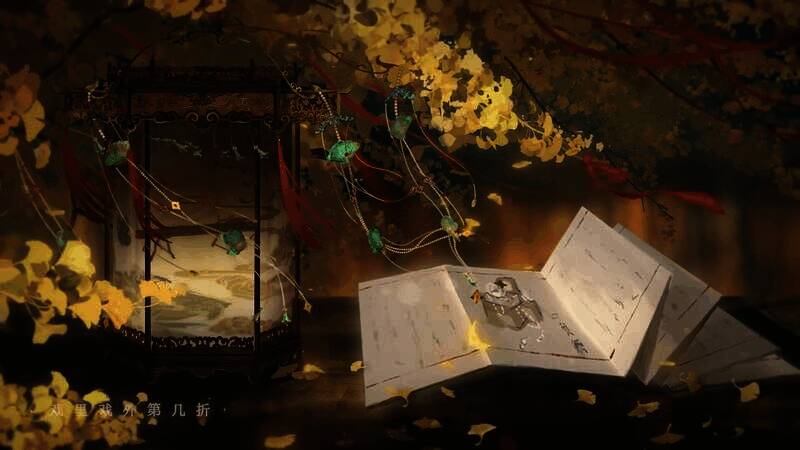 闪耀暖暖与纸嫁衣联动视频截图7