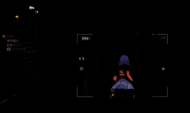 设备间内的场景画面