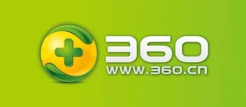 360安全卫士相关配图
