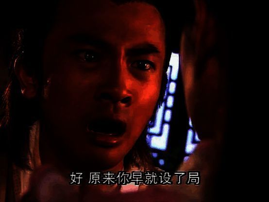 墨武侠游戏画面3